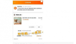 qq吃瓜爆料免费网站